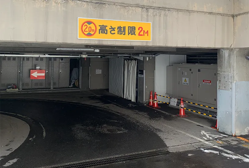 専用駐車場